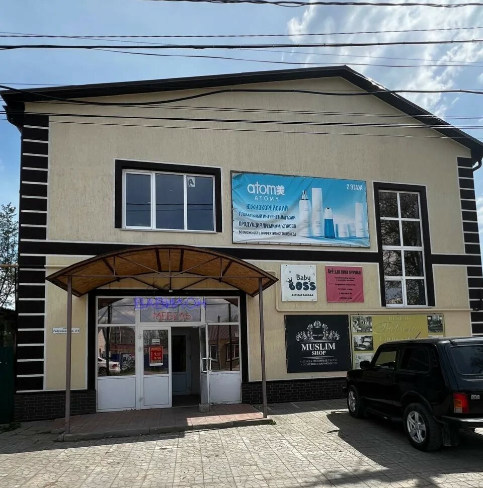 Коммерческая, 500 м²