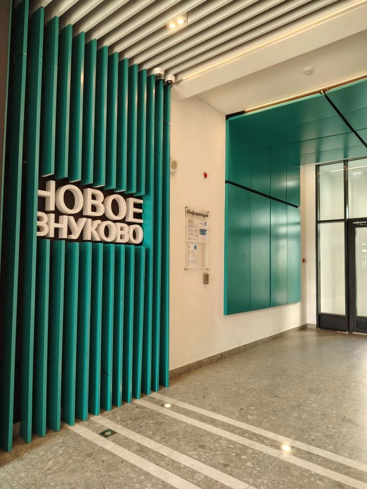 Квартира · 31.1 м² · 1 комн. — Новомосковский административный округ, Аэростатная улица, 12к2