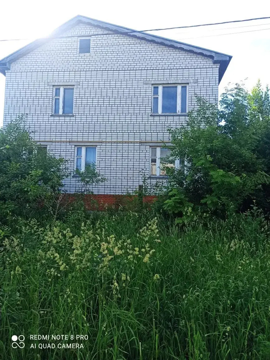 Дом, 234.4 м², 6 комн.