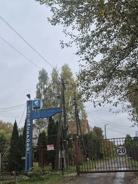 Участок · территория СНТ Бисерово