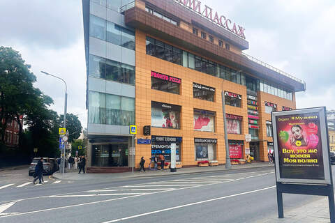 Офис, 60 м², 4/6 эт.
