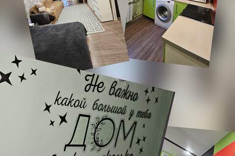 1-к квартира, 31,7 м², 2/5 эт.