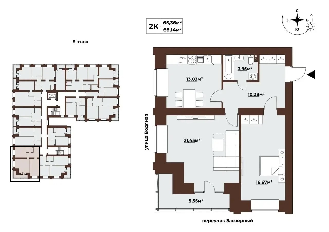 Квартира · 65.4 м² · 2 комн. — Томск, Заозёрный переулок, 30