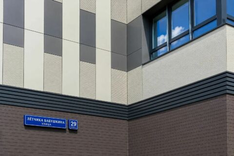 3-к квартира, 72,6 м², 10/17 эт.