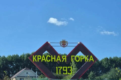 ИЖС, 12 сот.