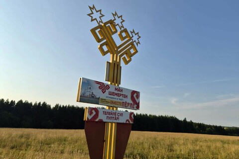 ИЖС, 38 сот.