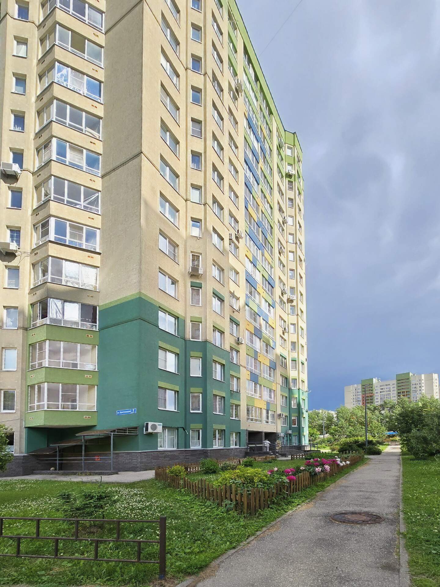Коммерческая · 87.2 м² — городской округ Нижний Новгород, Цветочная улица, 7к1