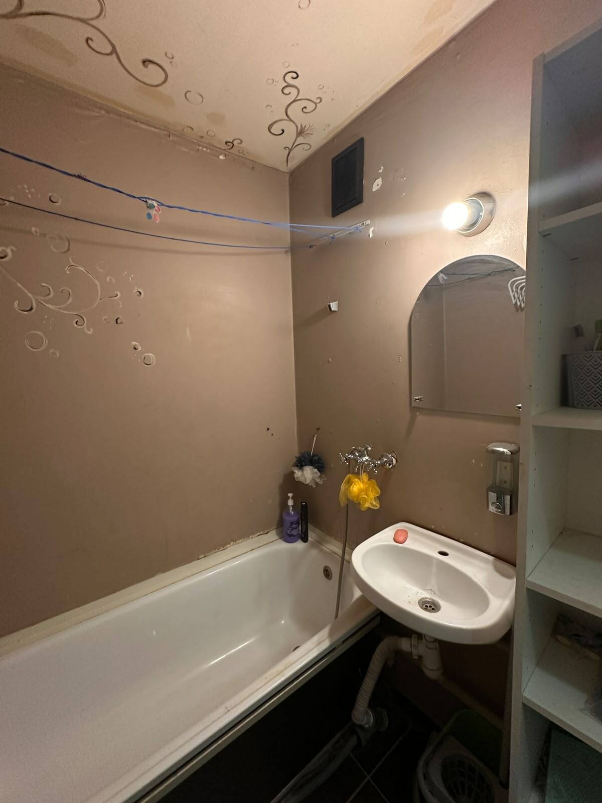 Квартира, 17.8 м², студия