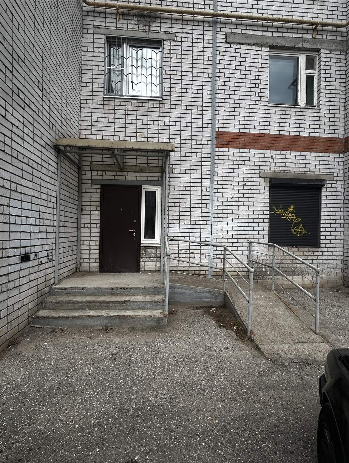 Коммерческая · 195 м² — Чебоксары, улица Чернышевского, 20
