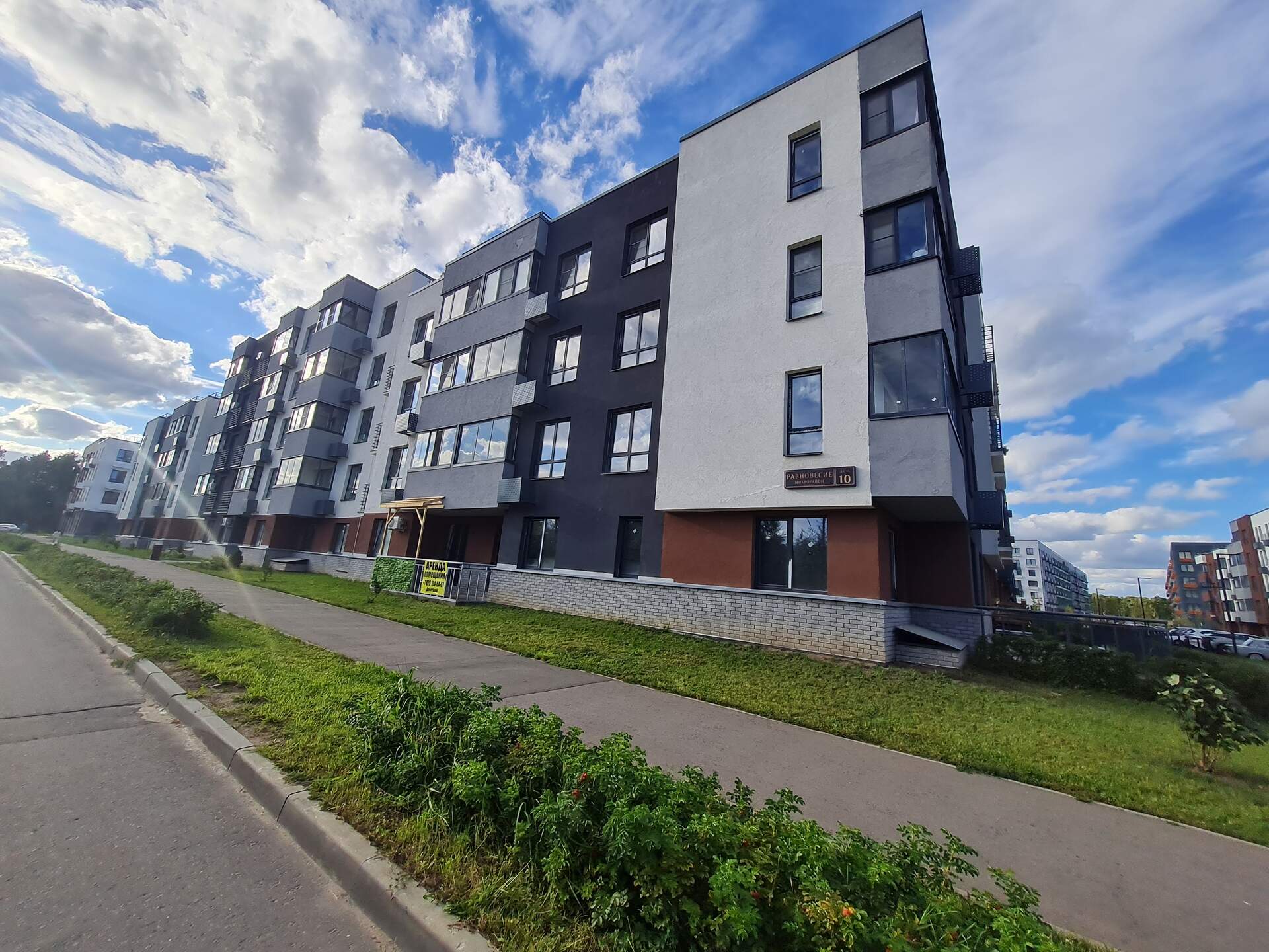Коммерческая · 38.3 м² — село Перхушково, 10