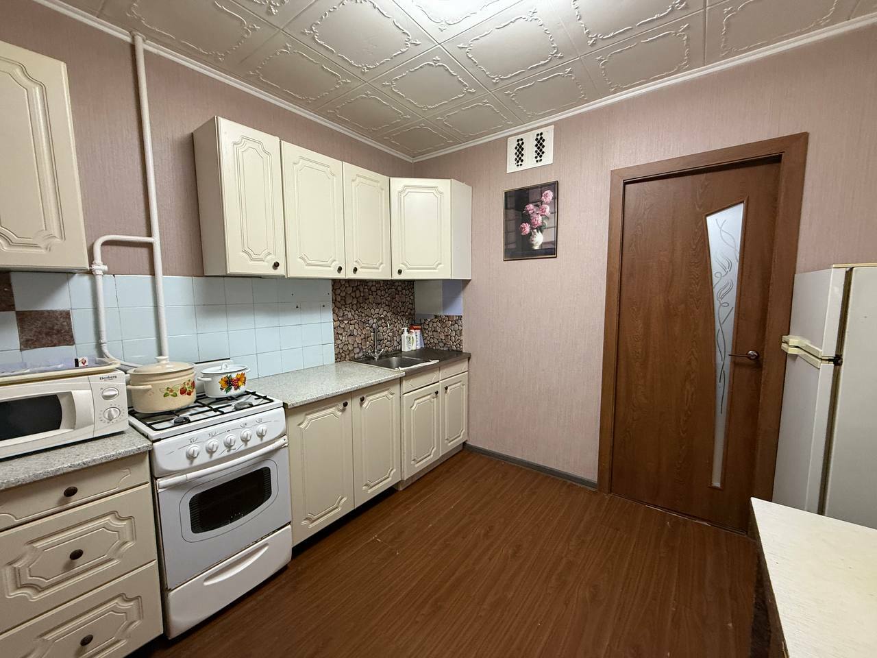 Квартира, 44 м², 2 комн.