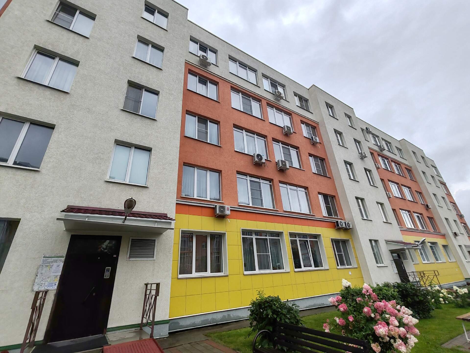 Квартира · 54 м² · 2 комн. — Кемерово, Осенний бульвар, 9А