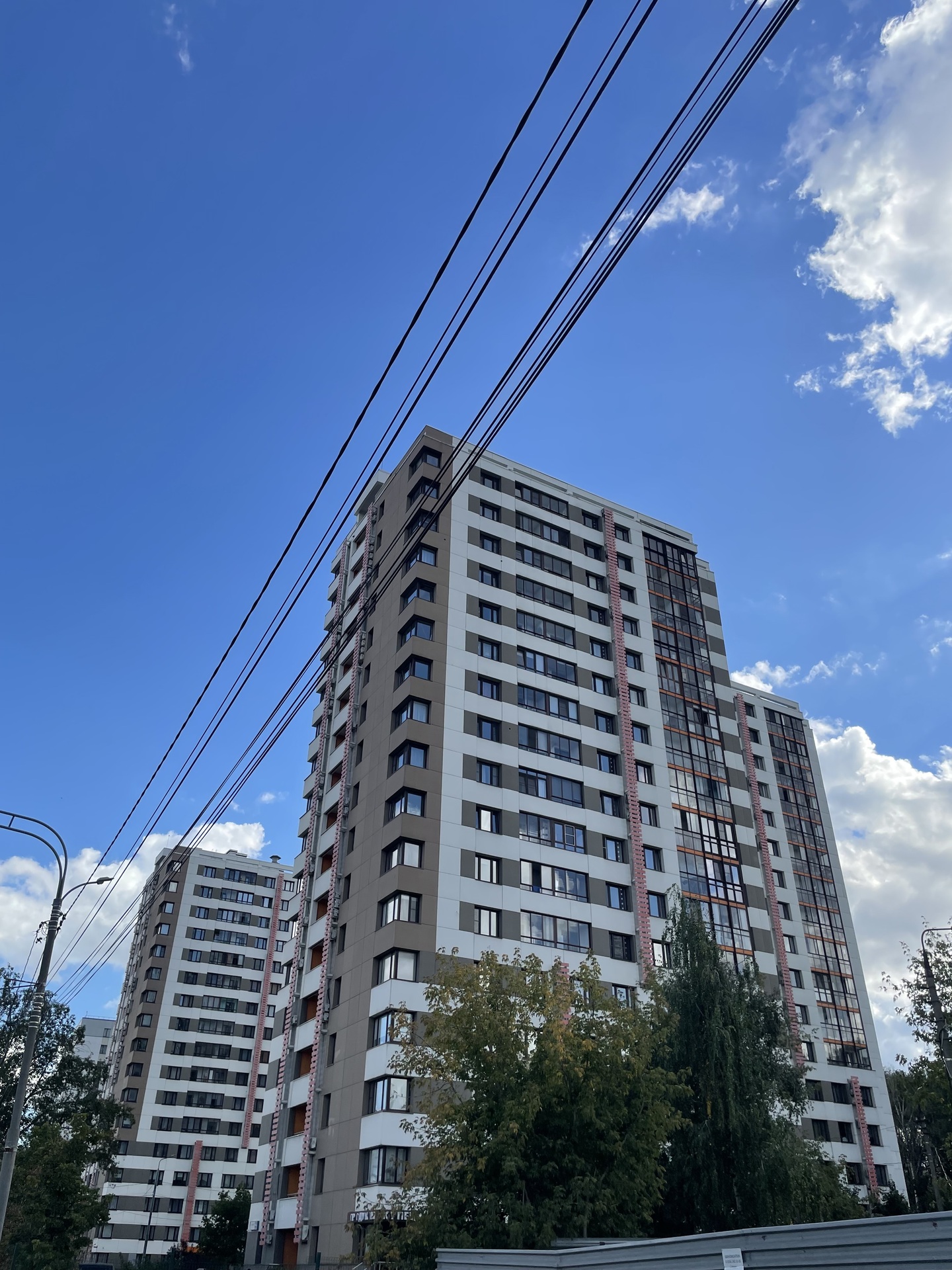 Квартира, 70.7 м², 3 комн.