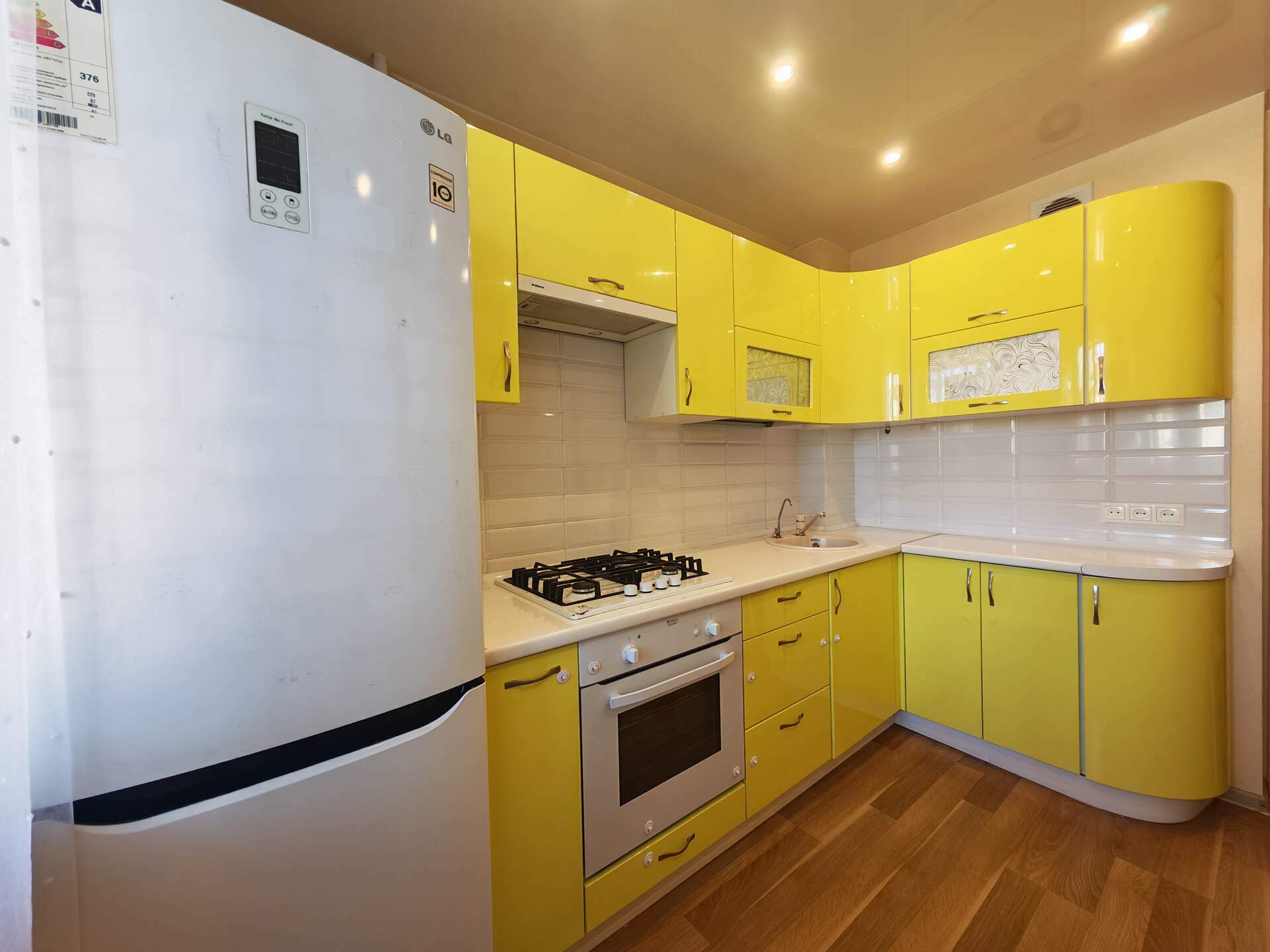 Квартира, 47.9 м², 2 комн.