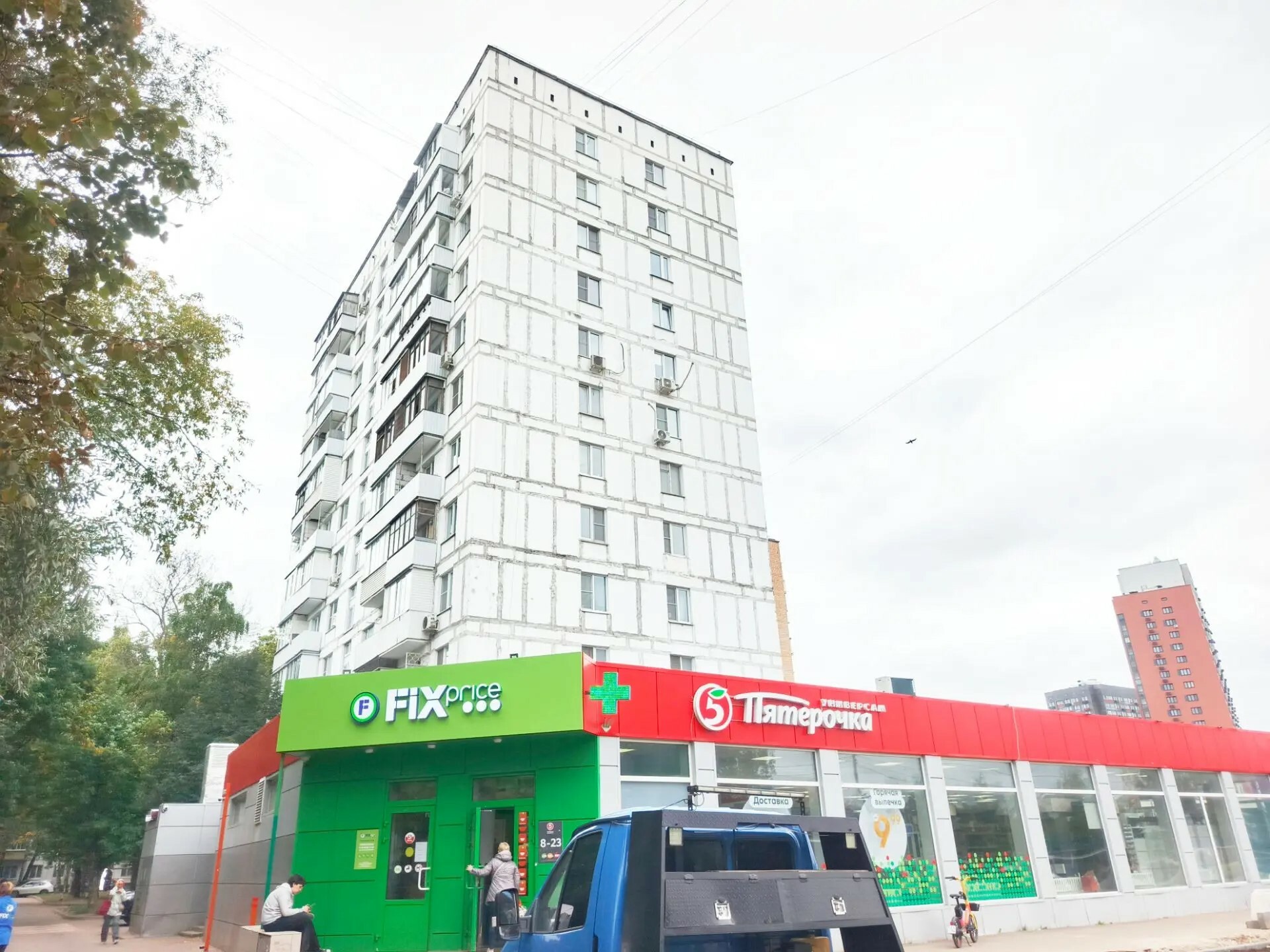 Квартира, 36.9 м², 2 комн.