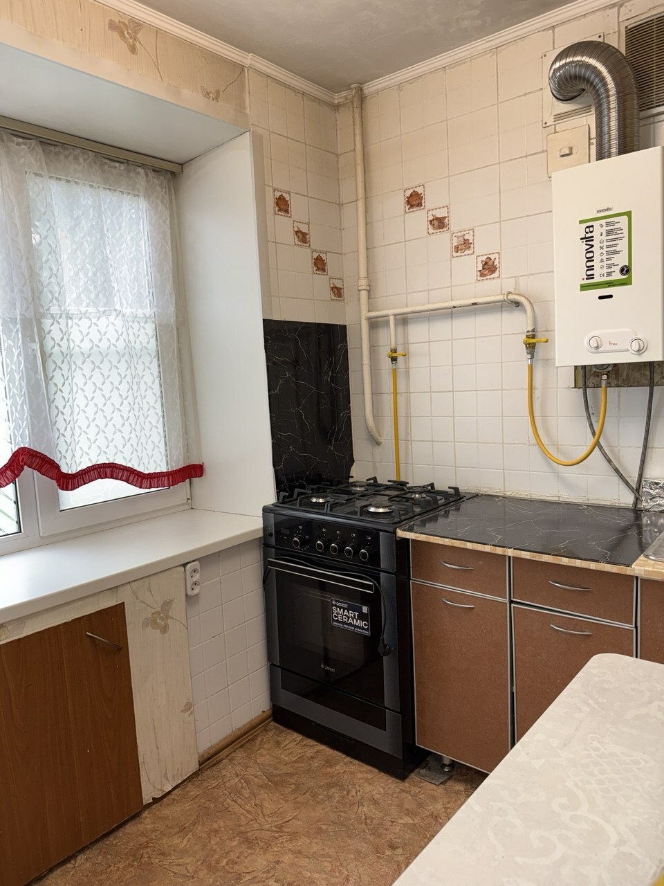Квартира, 44.7 м², 2 комн.
