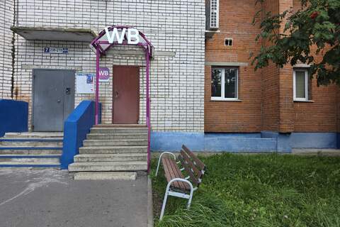 Помещение своб.назн., 50 м², 1/9 эт.