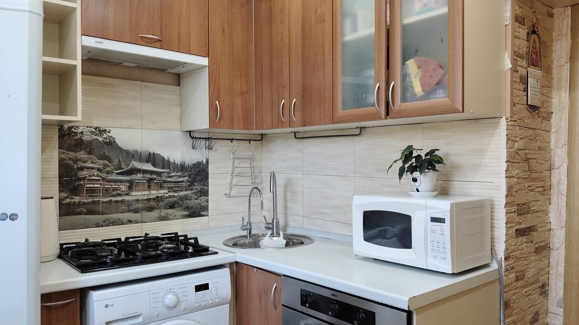 Квартира, 31.5 м², 1 комн.