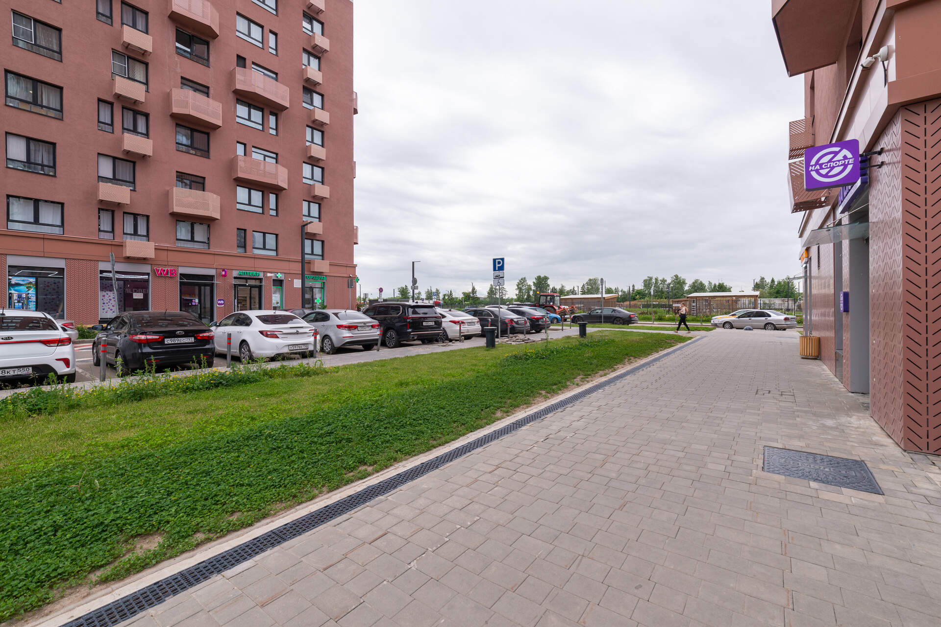 Квартира, 35.5 м², 1 комн.