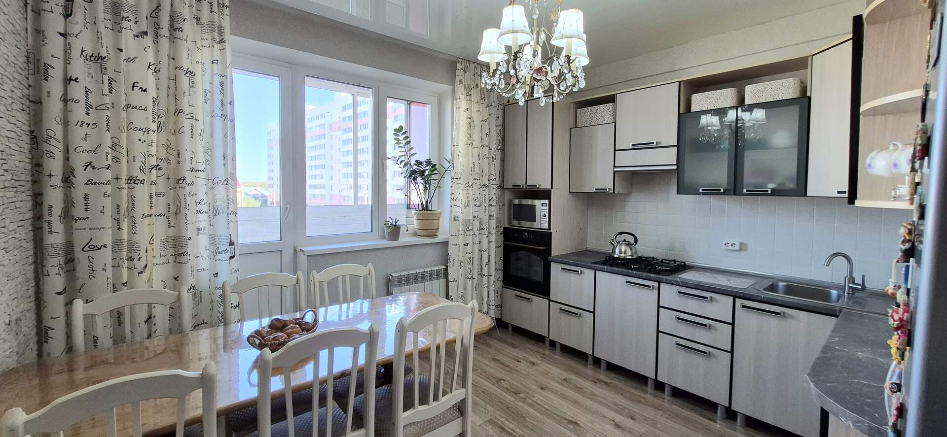 Квартира, 97 м², 3 комн.