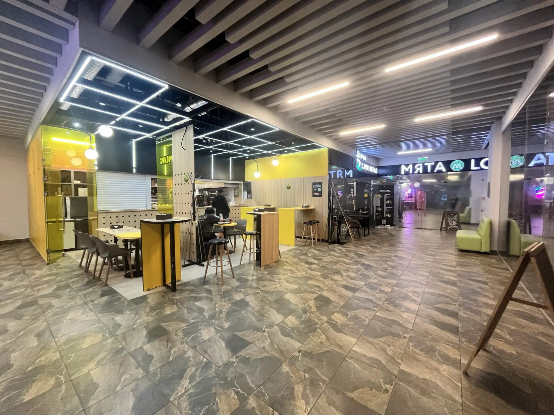 Коммерческая, 47 м²