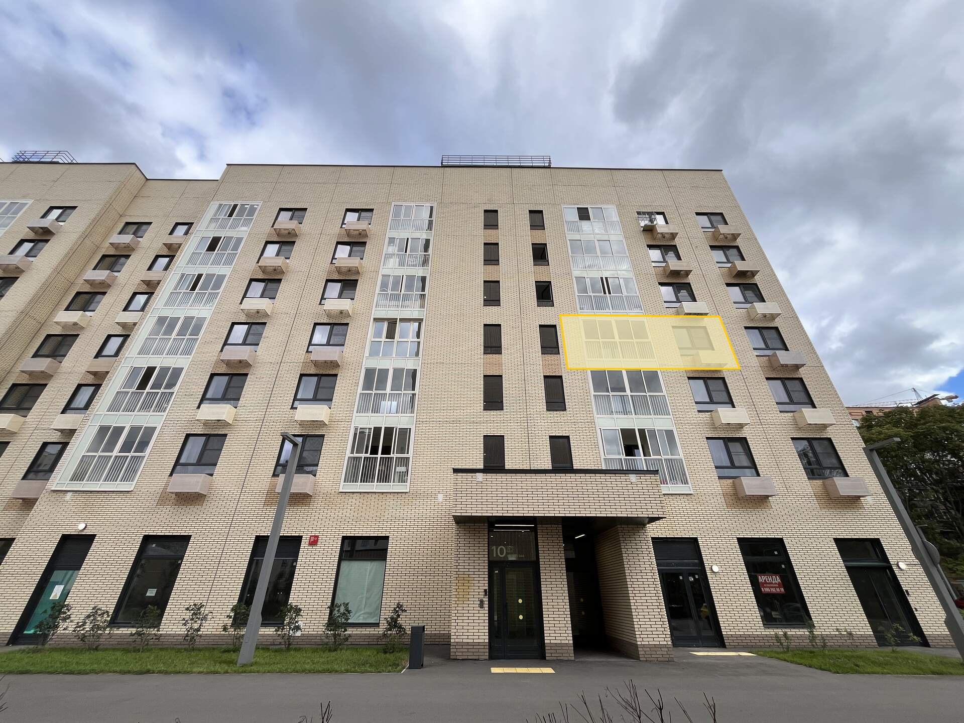 Квартира, 39.7 м², 1 комн.