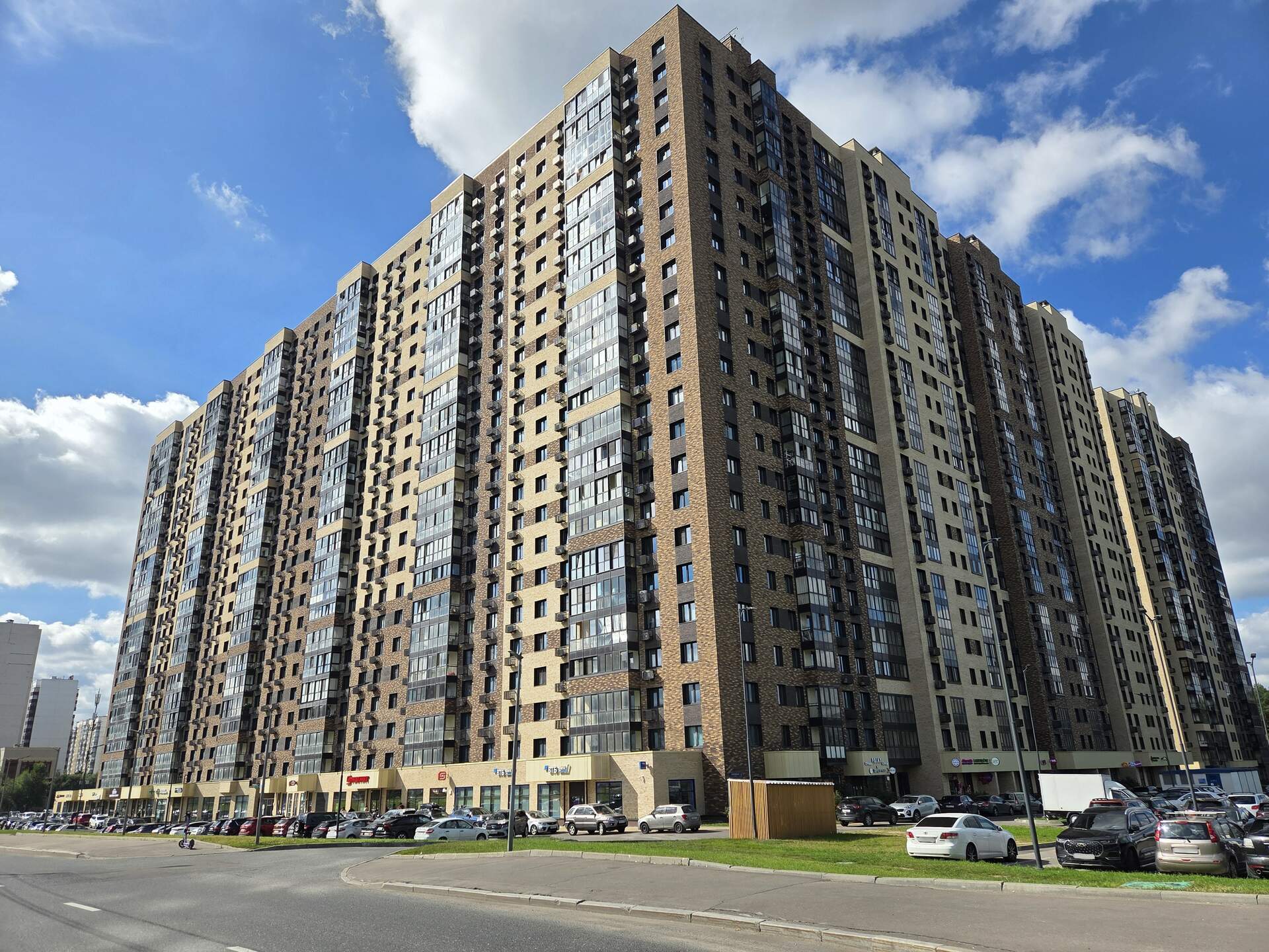Квартира, 45.3 м², 1 комн.