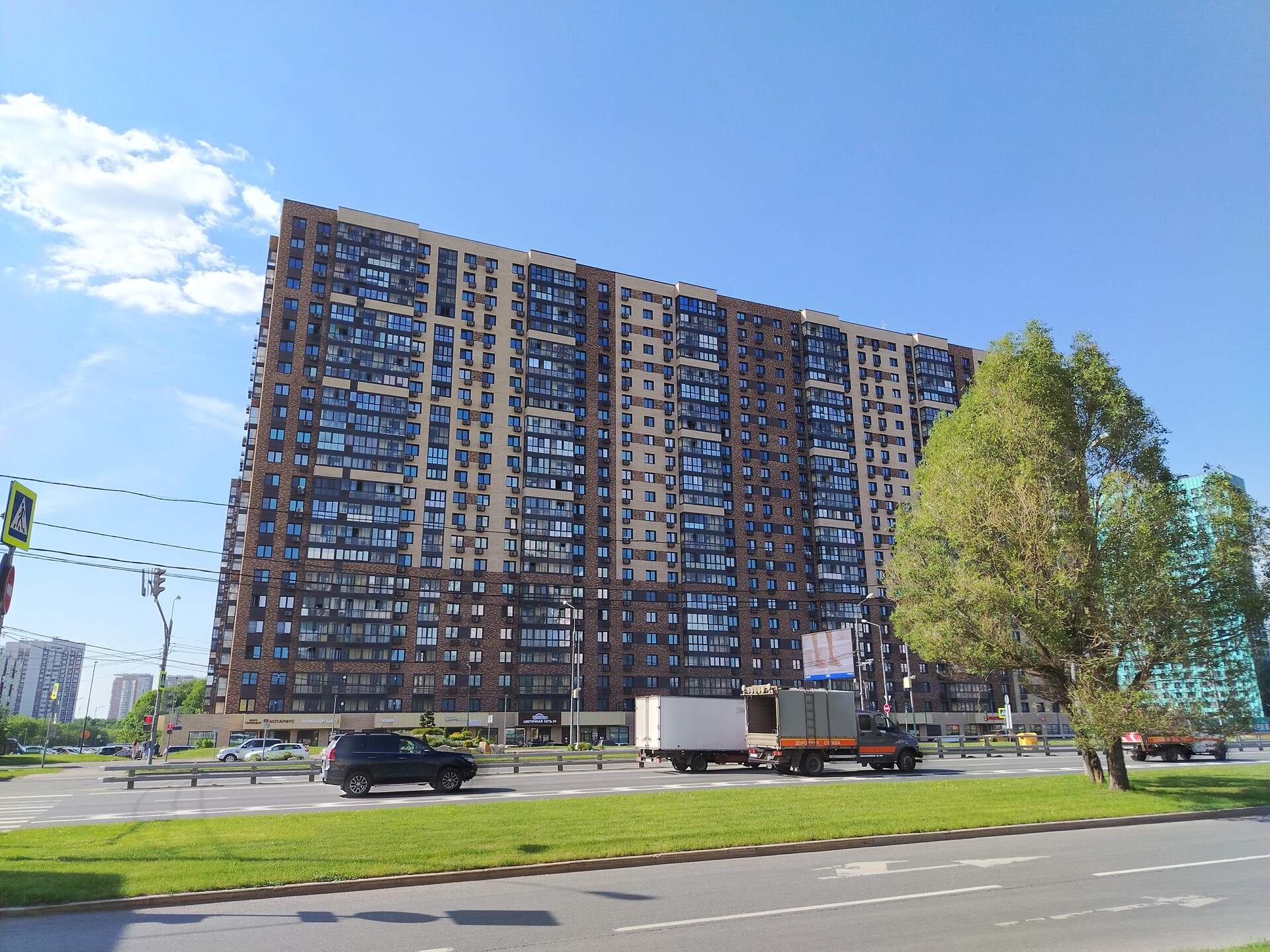 Квартира, 42.4 м², 1 комн.