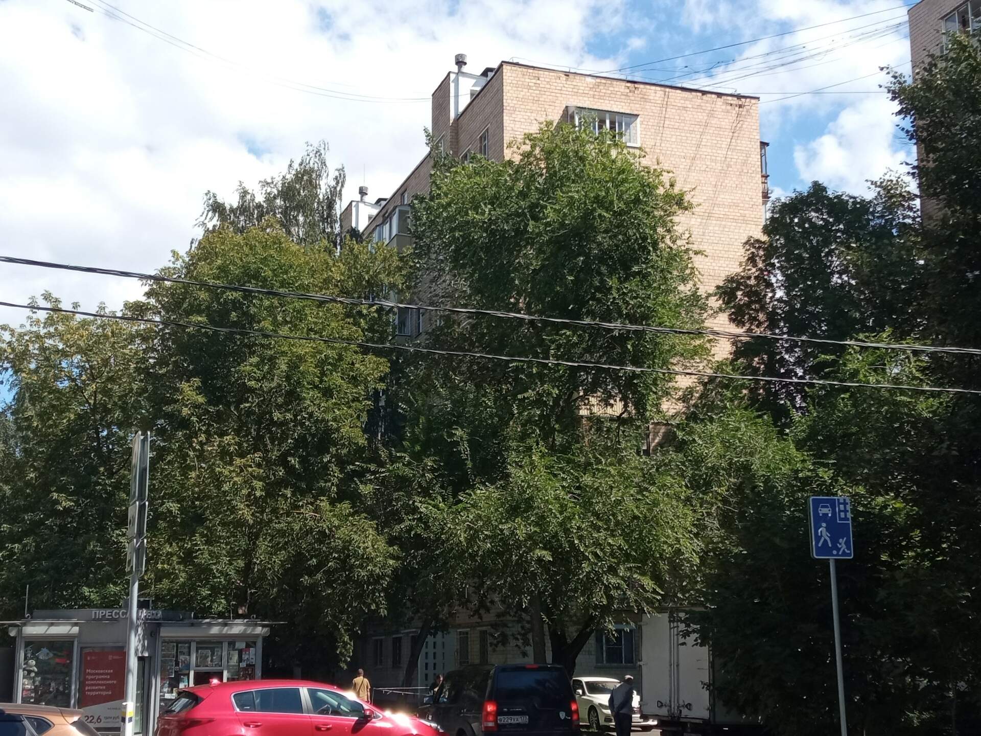 Квартира, 33.3 м², 2 комн.