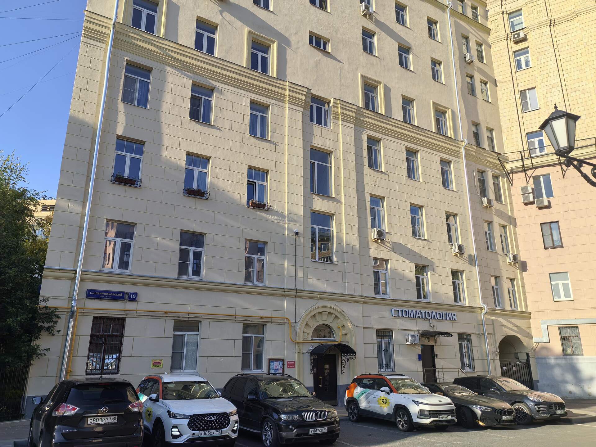 Квартира, 41 м², 3 комн.