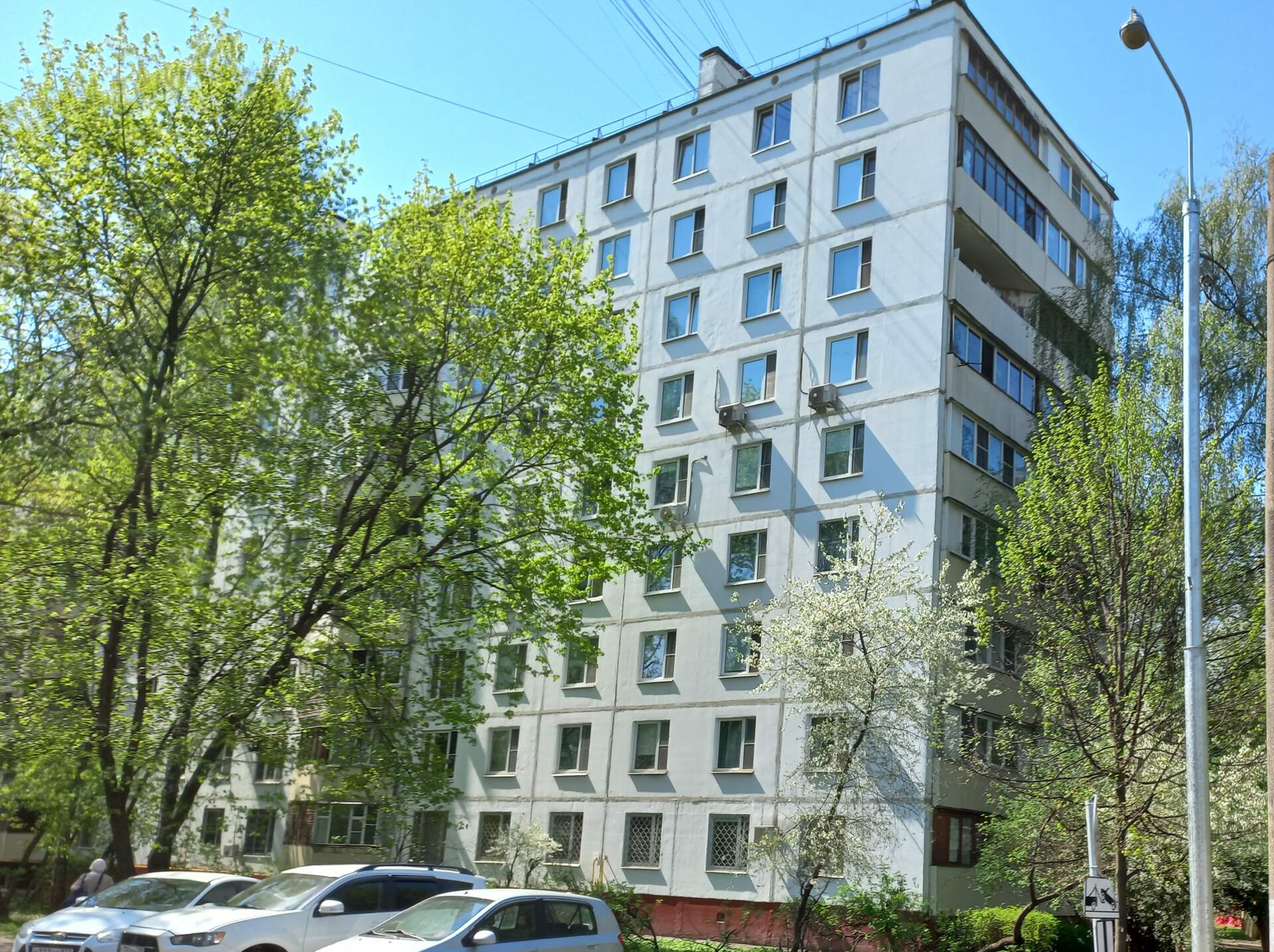Квартира, 45.6 м², 2 комн.