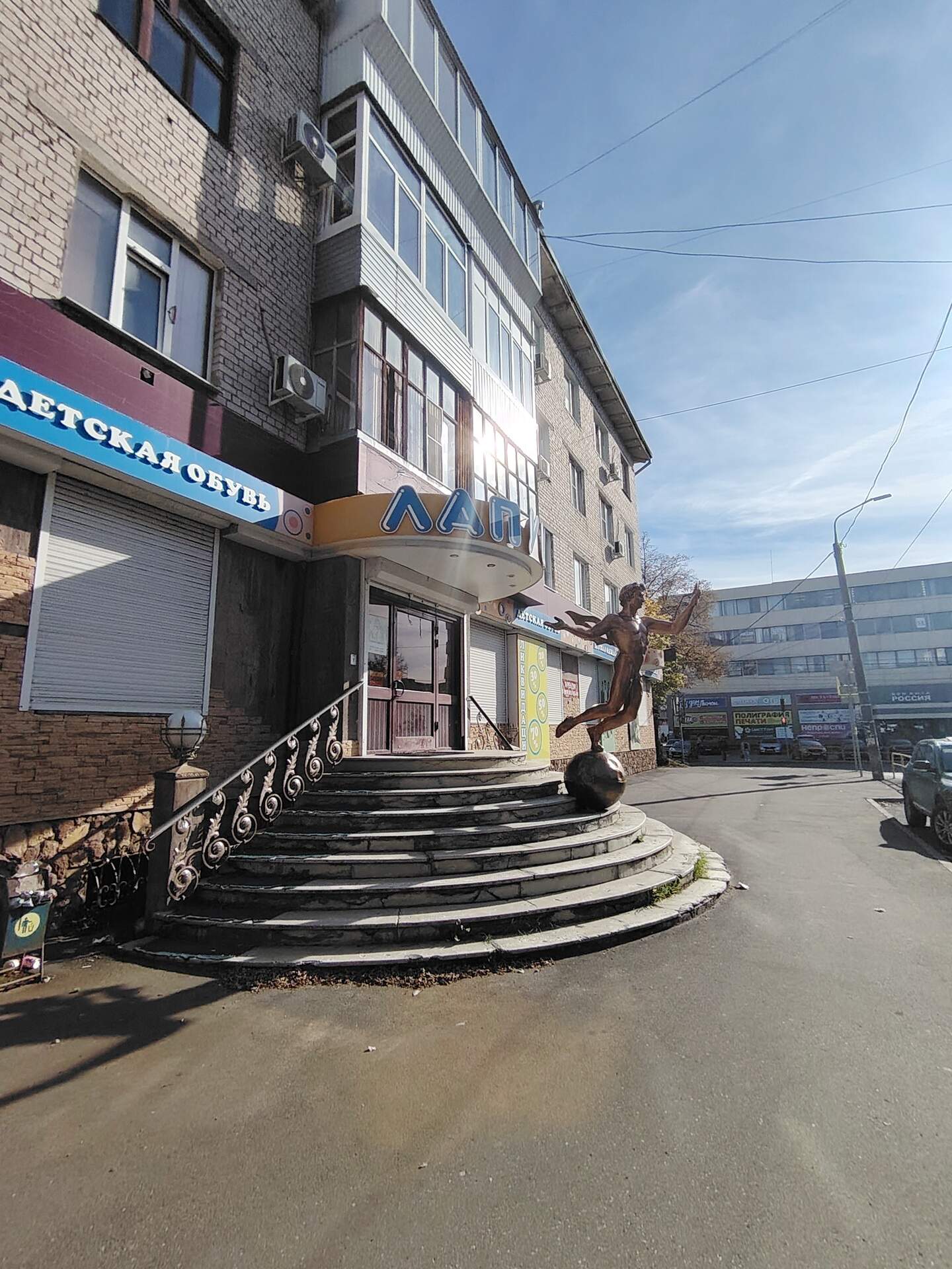 Коммерческая, 242 м²