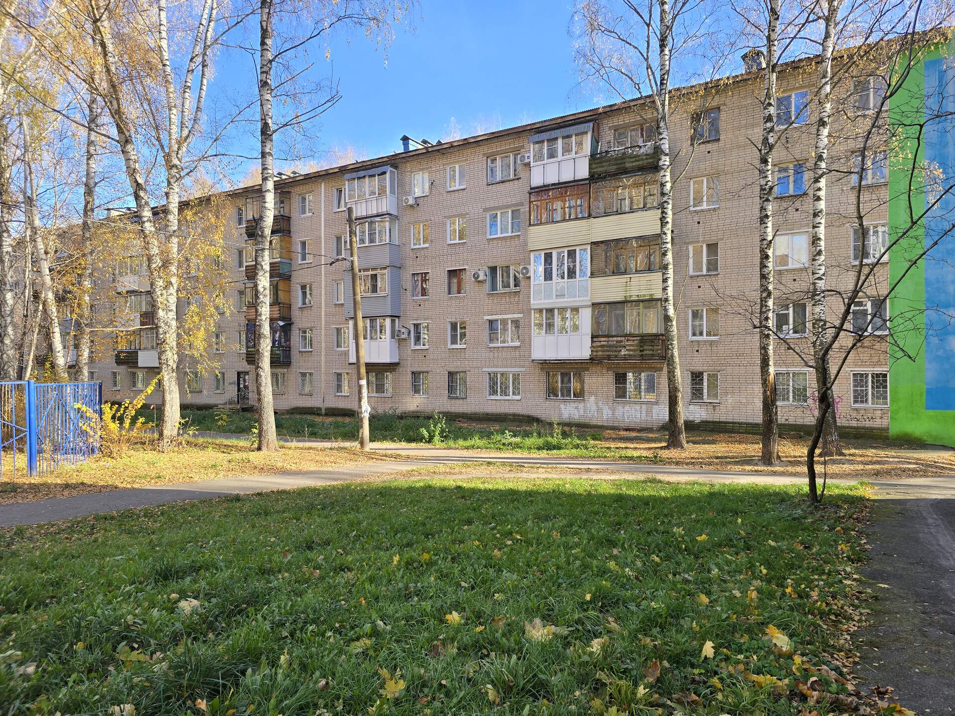 Квартира, 32 м², 1 комн.