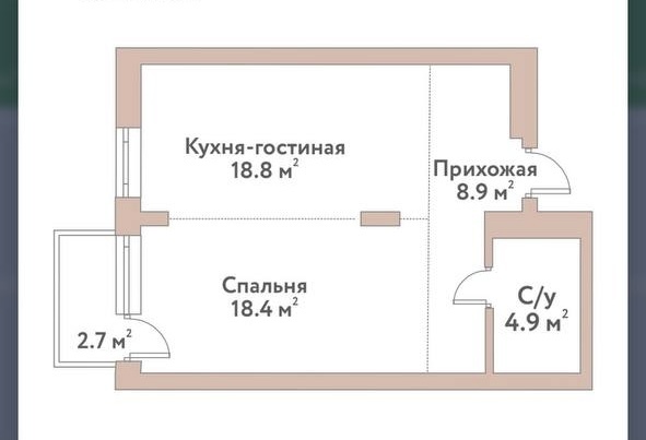Квартира, 51.2 м², 1 комн.