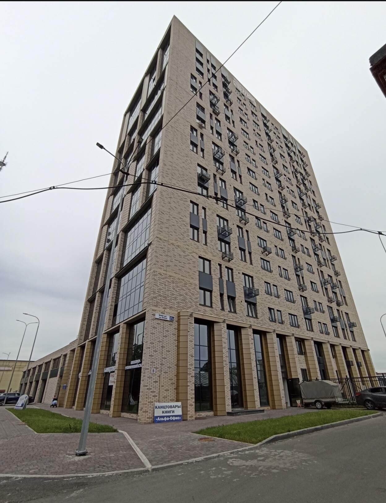 Квартира · 99.8 м² · 3 комн. — Чебоксары, улица Фридриха Энгельса, 27А