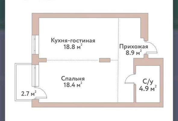 Квартира, 51.2 м², 1 комн.