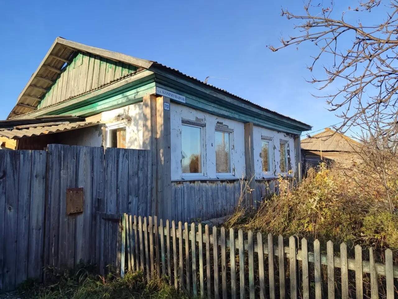 Дом, 36.7 м², 2 комн.