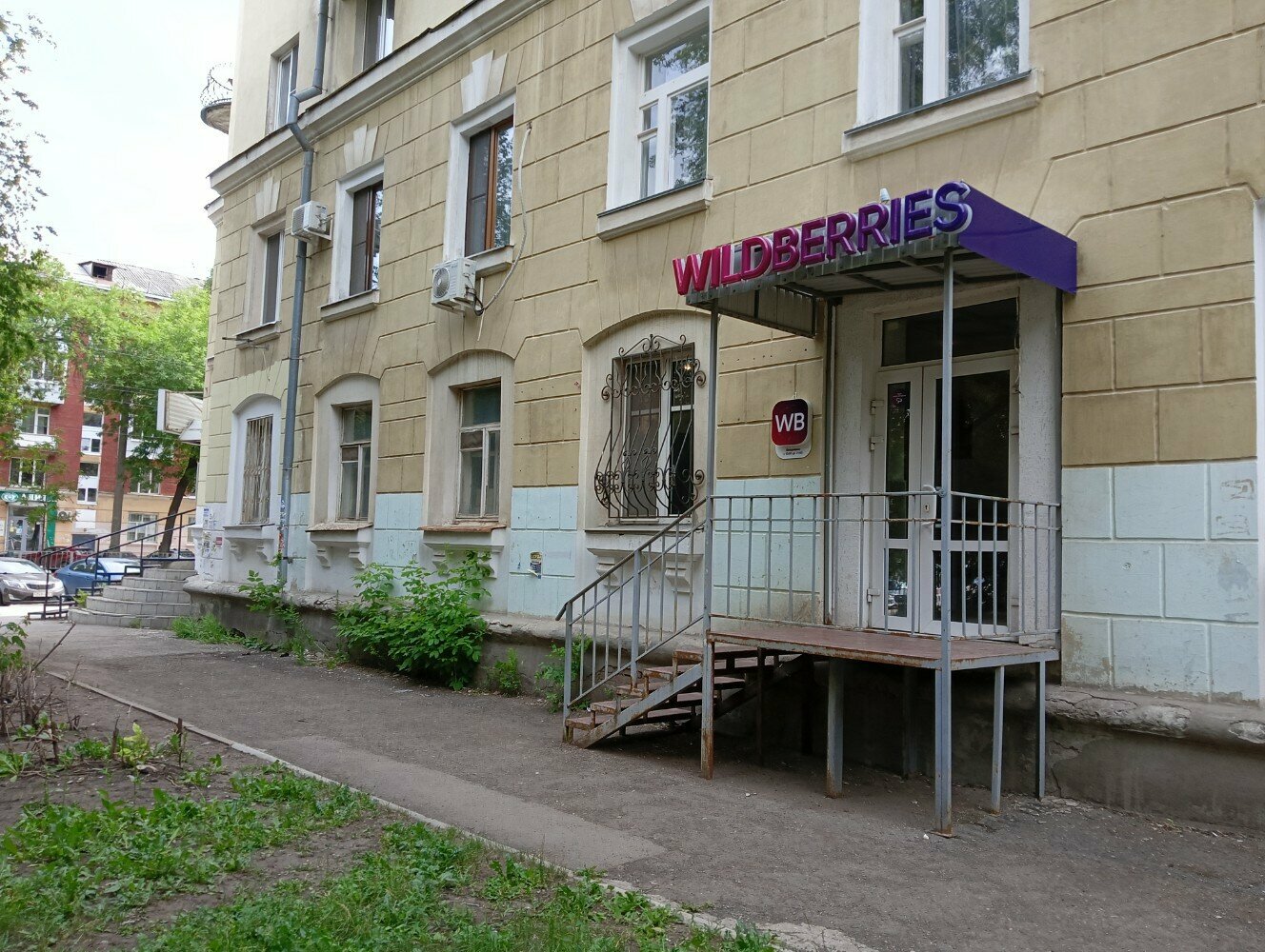 Квартира, 48 м², 2 комн.