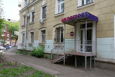 2-к квартира, 48 м², 3/5 эт.