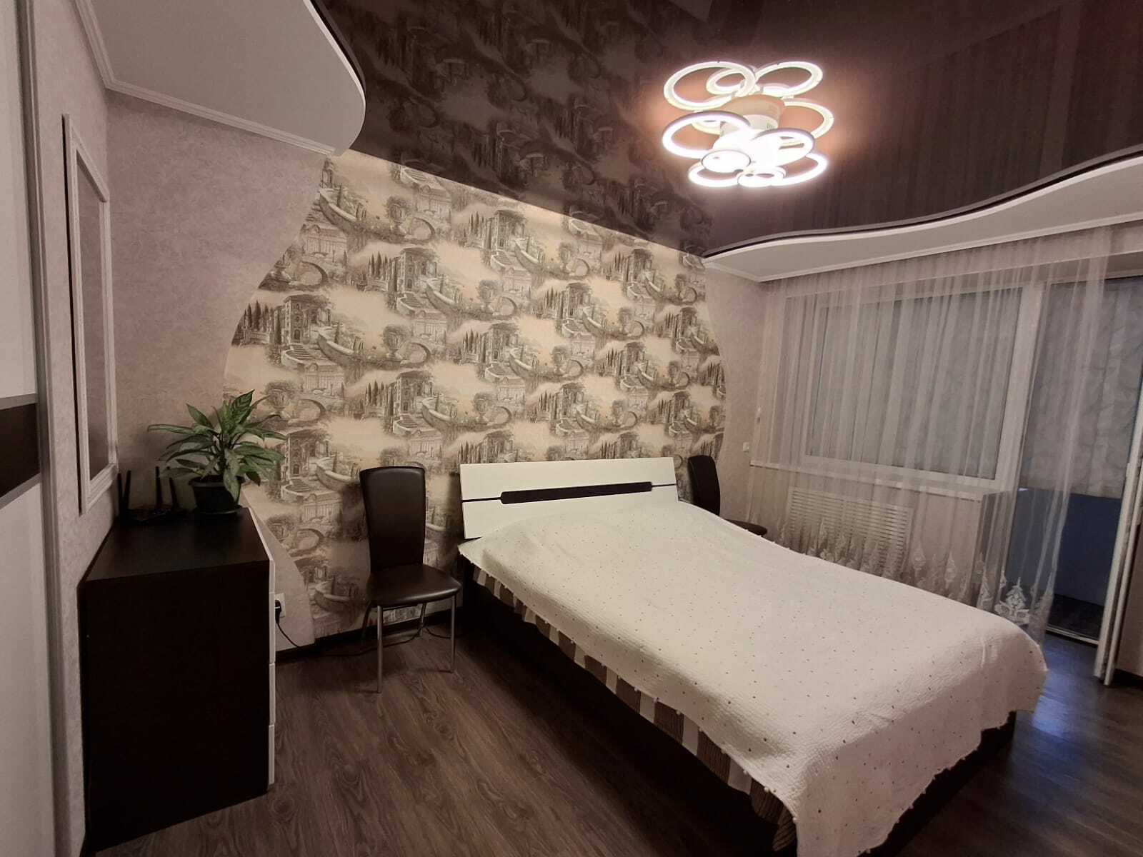 Квартира, 45.9 м², 2 комн.