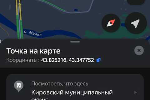 С/х использование, 100550 сот.