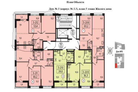 3-к квартира, 53,4 м², 5/17 эт.