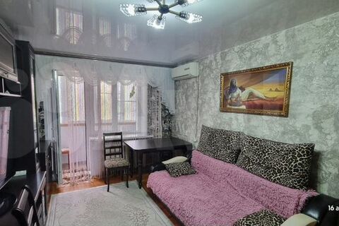 2-к квартира, 48 м², 2/5 эт.