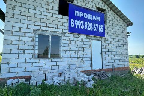 Дом, 110 м², 2 эт.