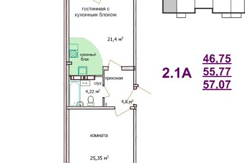 2-к квартира, 57 м², 5/9 эт.