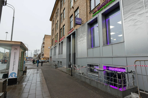 Готовый бизнес, 209,1 м²