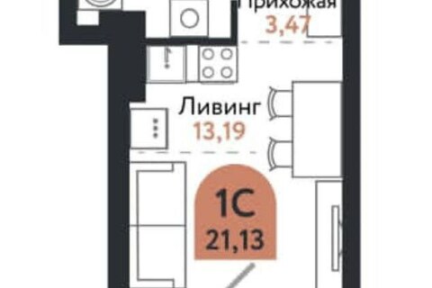 Студия, 24,8 м², 4/26 эт.