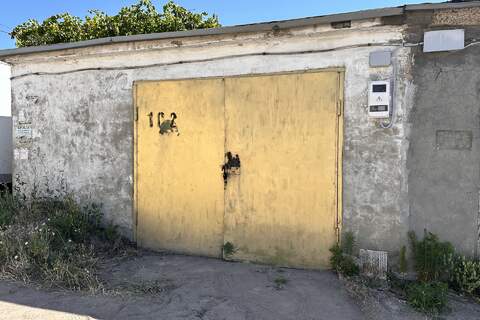 Гараж, 28 м²