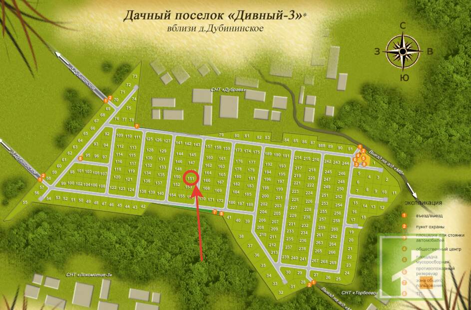Участок — товарищество собственников недвижимости Дивный-3