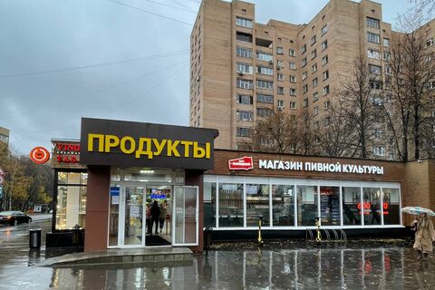 Магазин, 30 м², 1/1 эт.